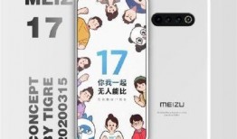 17本爆料视频,事件全貌深度解析