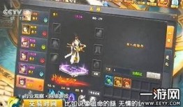 青枫工作室捕将爆料视频,揭秘神秘游戏内幕